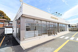 センチュリー21中央不動産豊川・豊橋店