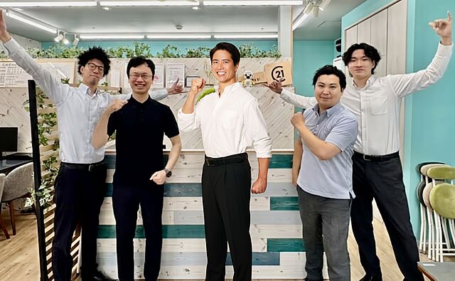 スタッフ