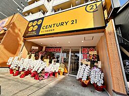 センチュリー21NC不動産販売