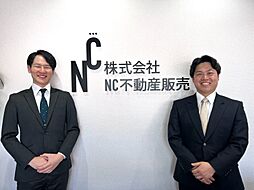 センチュリー21NC不動産販売