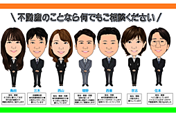 グリーンハウスプラニング株式会社
