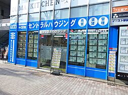 株式会社セントラルハウジング