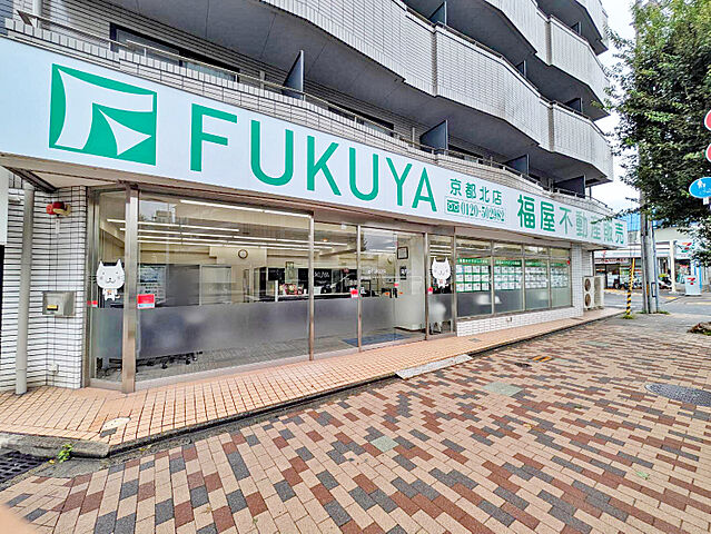 店舗の外観