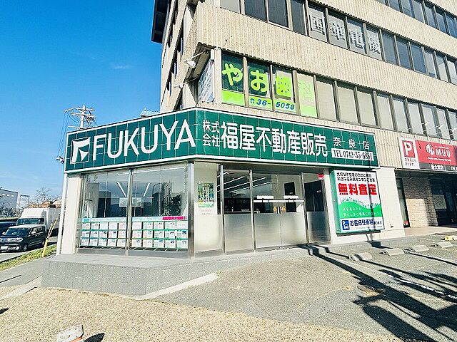 店舗の外観