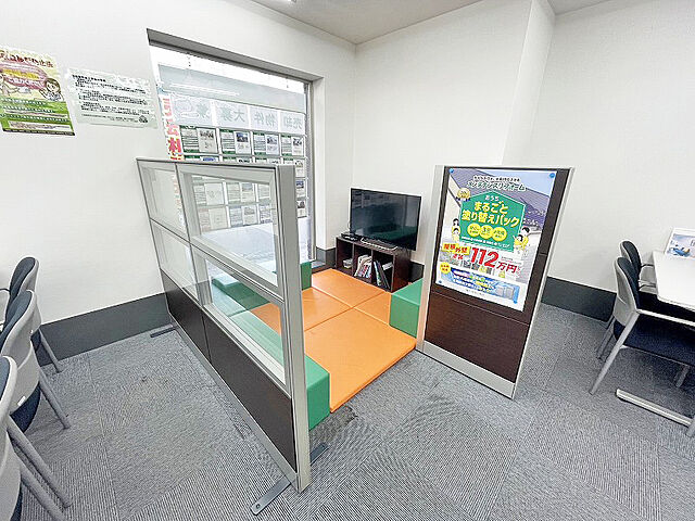 キッズスペース