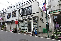 株式会社 雄心不動産