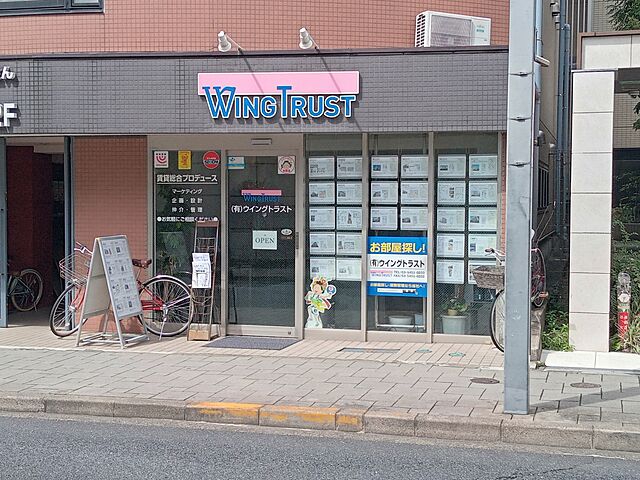 店舗の外観