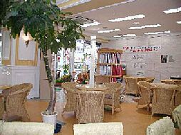 志幸ホーム株式会社