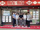 ミニミニＦＣ六甲道店　シティネット株式会社