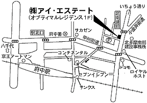 株式会社アイ・エステートの周辺地図