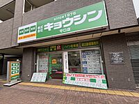 スタッフ