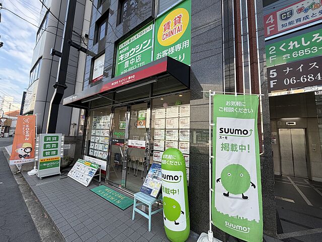 店舗の外観