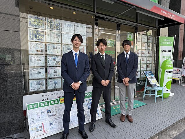 スタッフ