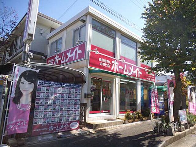 店舗の外観