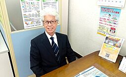 平野和彦