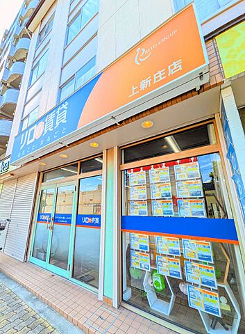 店舗の外観