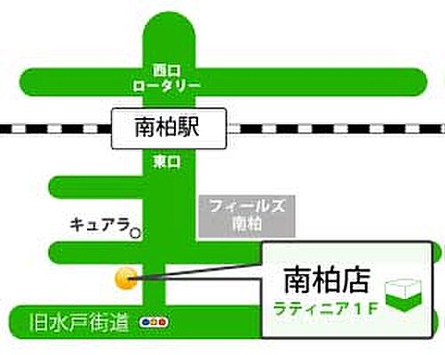 シャーメゾンショップ株式会社ハウスパートナー 南柏店の周辺地図