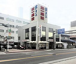 第一建設株式会社