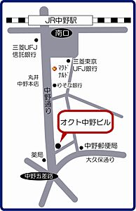 株式会社オクトホームの周辺地図