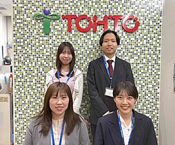 リロの不動産  株式会社東都  府中店