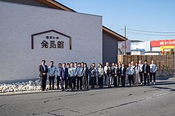株式会社住まいの発見館 