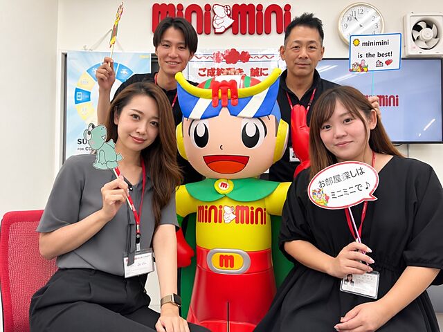 スタッフ
