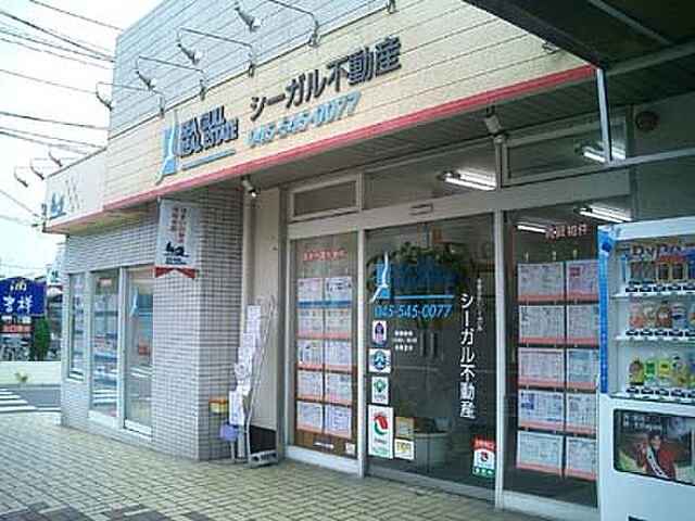 店舗の外観