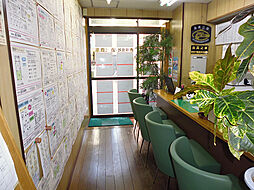 有限会社道元商事