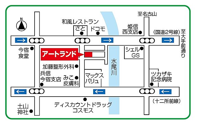 株式会社アートランドの周辺地図