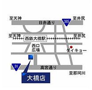 株式会社ディーアールシティ　ドッとあ〜る大橋店の周辺地図