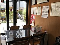 店内の様子