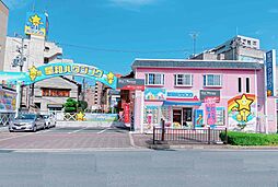 星和ハウジング株式会社