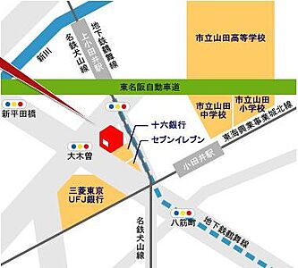 部屋セレブ上小田井店株 s point – 部屋セレブ 仲介手数料