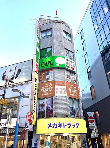 店舗の外観