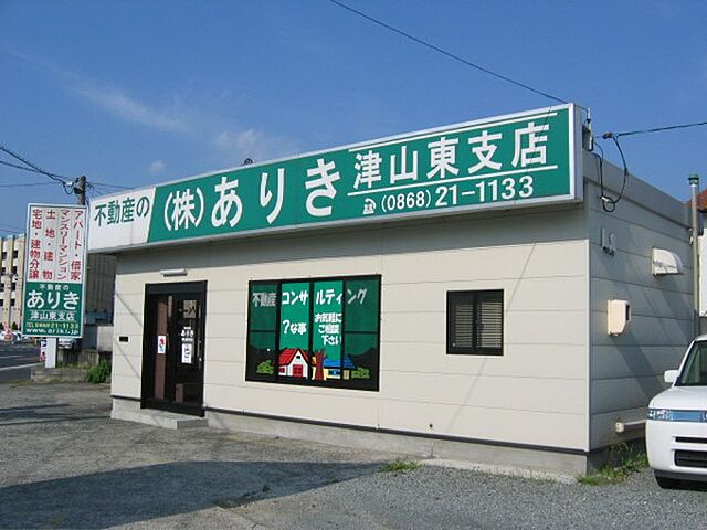 店舗の外観