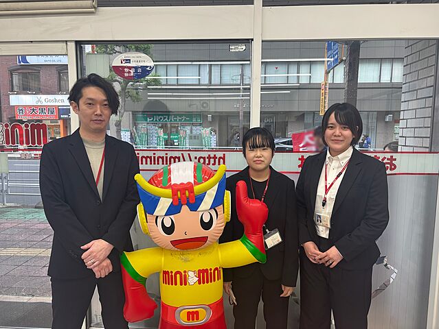 スタッフ