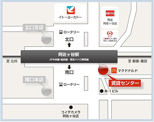 杉山商事株式会社 賃貸センターの周辺地図
