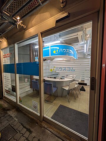 店舗の外観