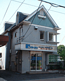 株式会社中尾ホーム　本店