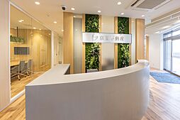 京王不動産株式会社　桜ヶ丘営業所