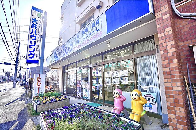 店舗の外観