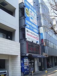 株式会社トータルマネジメント