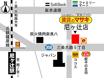 賃貸のマサキ　尼ヶ辻店　正木商事株式会社の周辺地図