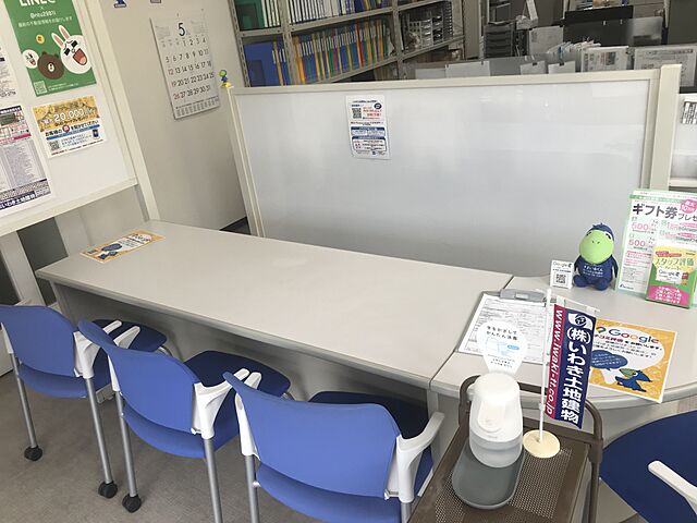 店内の様子