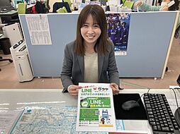 株式会社ワタヤコミュニティー　成瀬本店