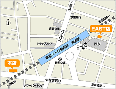 U-BIG24 株式会社富士屋商事　EAST店の周辺地図