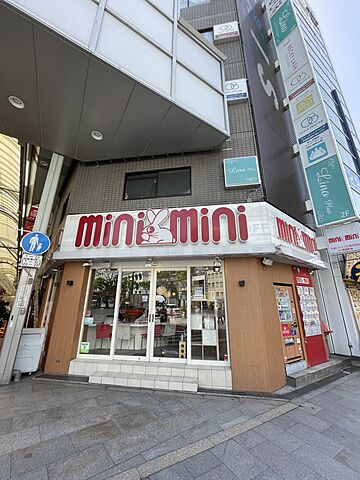 店舗の外観