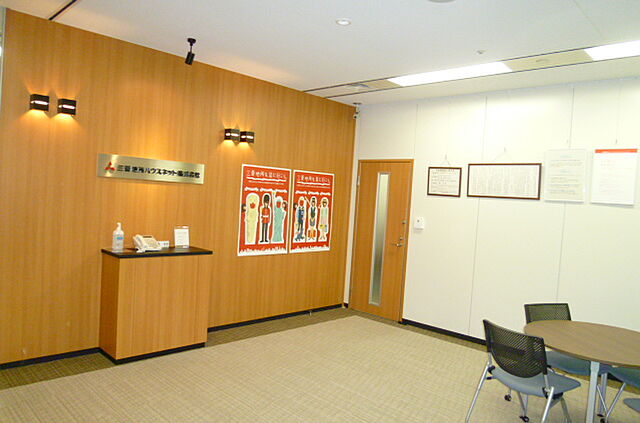 ホームズ 三菱地所ハウスネット株式会社 リーシンググループ横浜センターの店舗情報 不動産会社 不動産屋 の検索