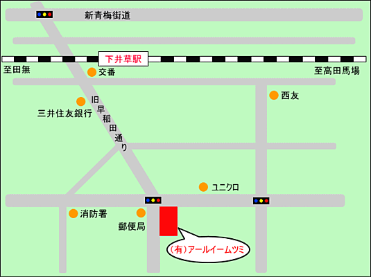 有限会社アールイームツミの周辺地図