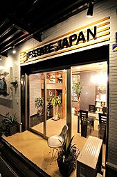 エステイトジャパン株式会社